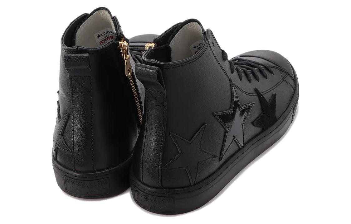 Converse All Star Coupe Triostar Z Leather High Top 'Black' 38001091