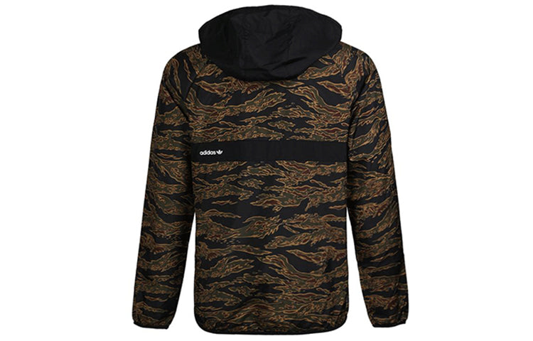 adidas originals Cmo Bb Pckable Camouflage Splicing Hooded Jacket Camouflage DH3886