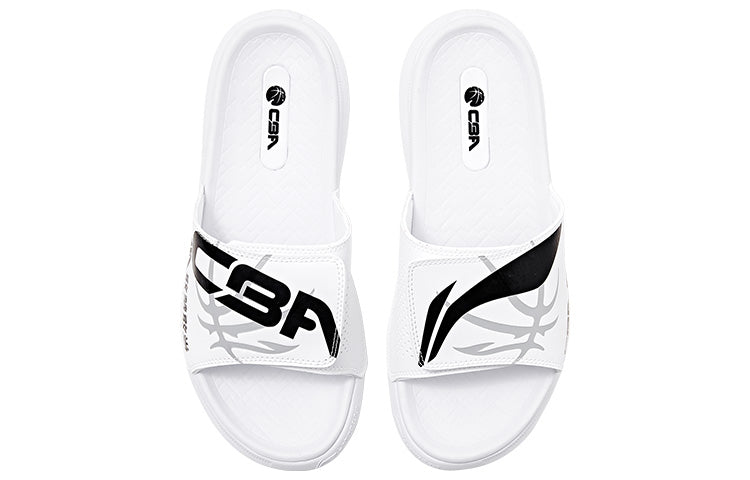 Li-Ning x CBA Sport Slides 'White Black' ABTQ015-2