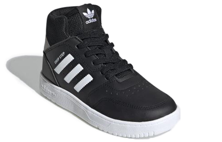 (PS) adidas Drop Step 360 C 'Black White' FV7548