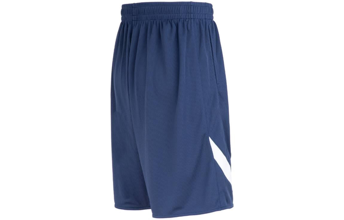 Balenciaga Sporty B Soccer Short 'Blue' 641610TJV054372