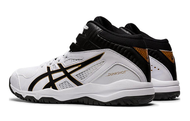 (GS) ASICS Dunkshot MB 9 'White Black' 1064A006-100