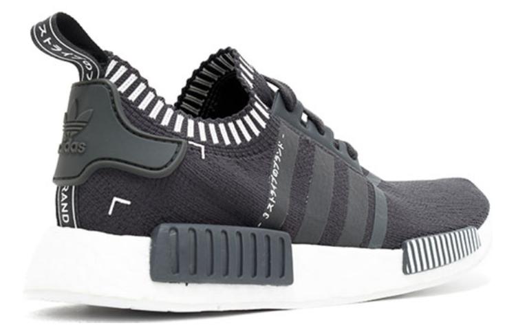 adidas NMD_R1 PK 'Japan Grey' S81849