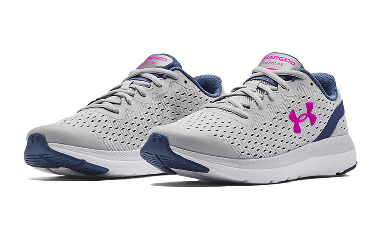 (GS) Under Armour Charged Impulse Sports Shoes Grey 3022940-104
