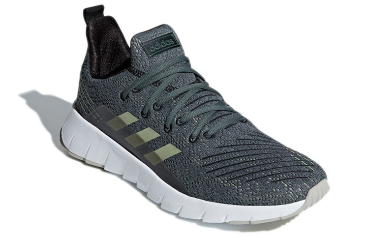 adidas Asweego 'Legend Ivy' F35559