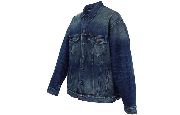 Balenciaga FBI Denim Jacket 'Blue' 681690TJW754021