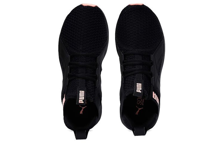 (WMNS) PUMA Enzo Knit NM 'Black Peach' 192440-01