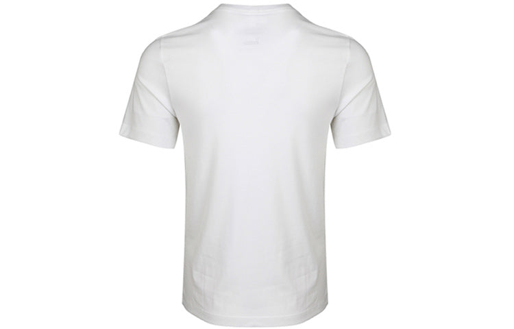 Nike Dri-FIT Crew Solid Round Neck Training Short Sleeve White AR6030-100