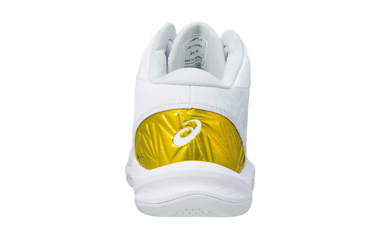 (GS) ASICS Gel-Improve 'White Yellow' 1124A005-101