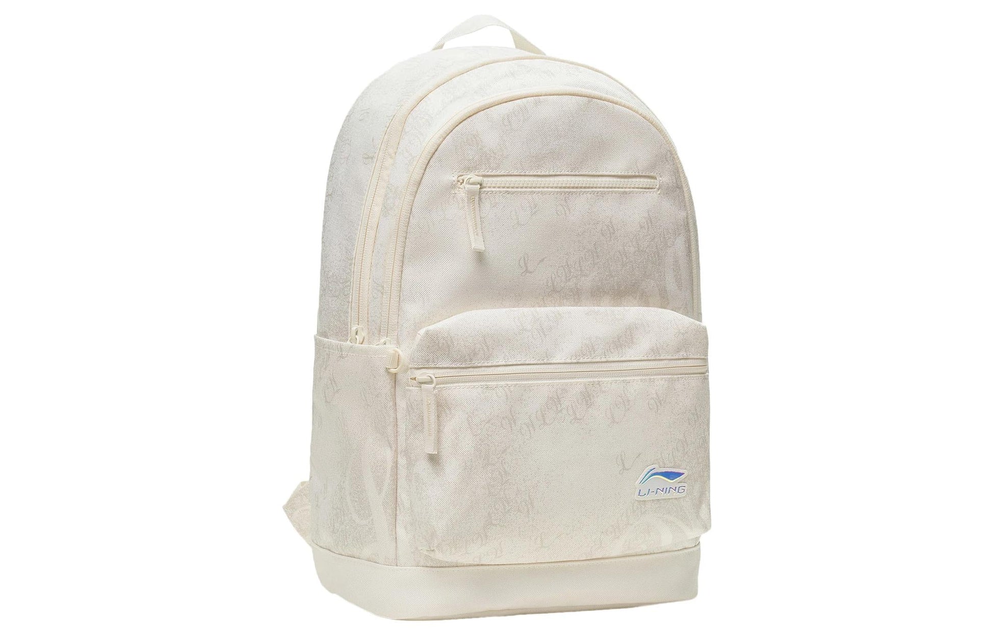 Li-Ning Graphic Backpack 'Beige' ABST017-1