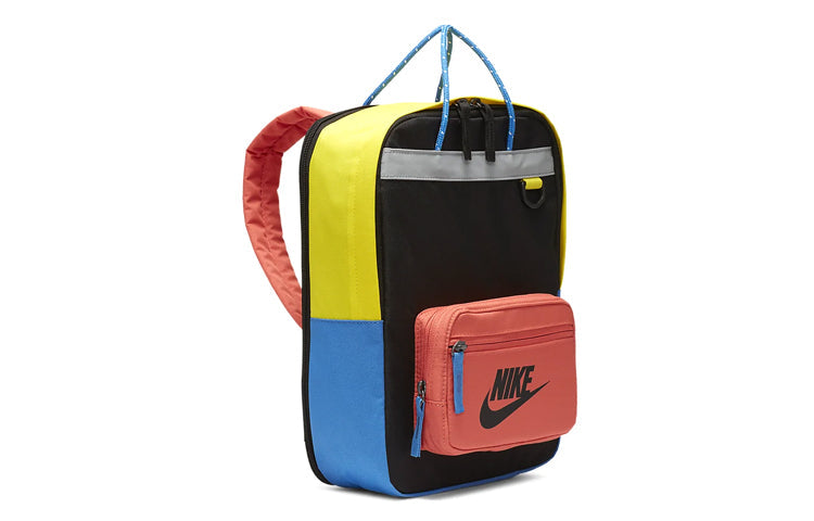 Nike schoolbag Backpack Multi-Color BA5927-011