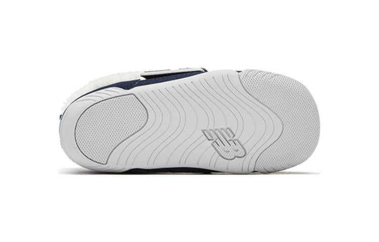 (TD) New Balance New-B Boot 'Natural Indigo' NWBOOTNV
