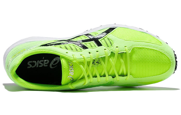 ASICS Tartherzeal 6 'Neon Yellow' T820N-0790