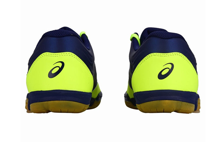 ASICS Attack Excounter 2 'Flash Yellow' 1073A002-750