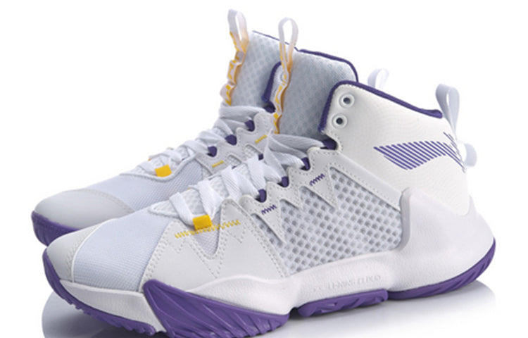 Li-Ning BaoFeng 'White Purple' ABPQ009-5