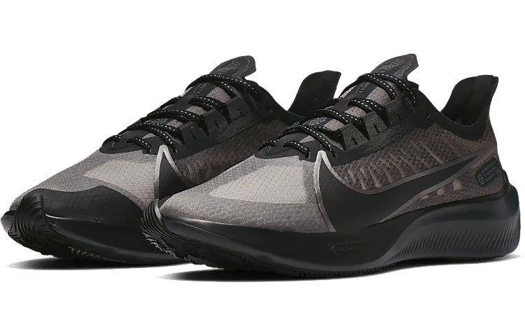 Nike Zoom Gravity 'Black Anthracite' BQ3202-004