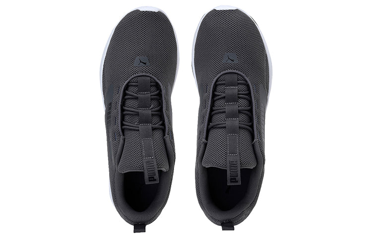 (WMNS) PUMA Extractor Grey/White 192874-05