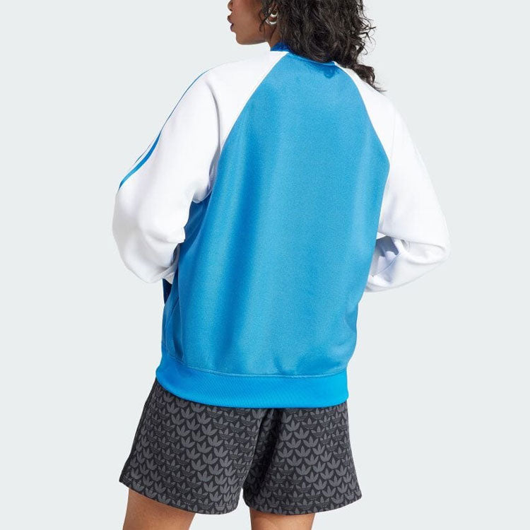 (WMNS) adidas Adicolor Classics Oversized SST Track Jacket Asia Sizing 'Blue White' II0718