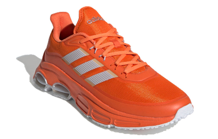 adidas neo QUADCUBE Orange EH2544