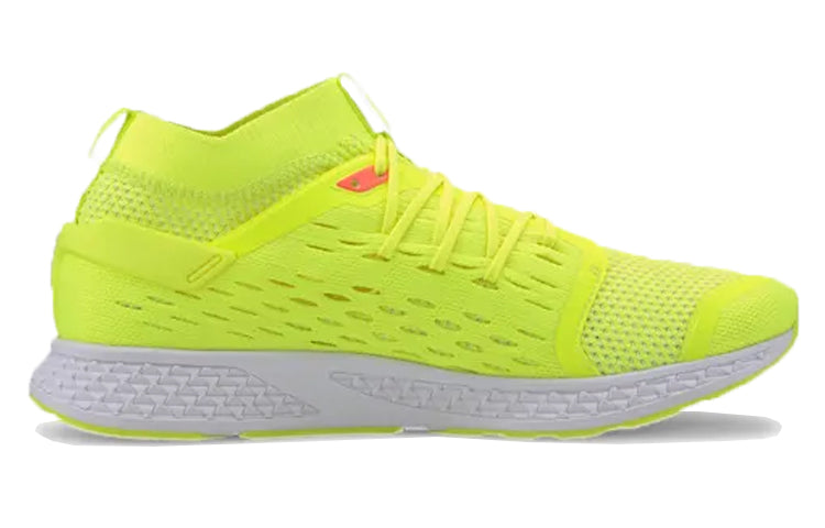 PUMA Speed 500 Yellow 192253-07
