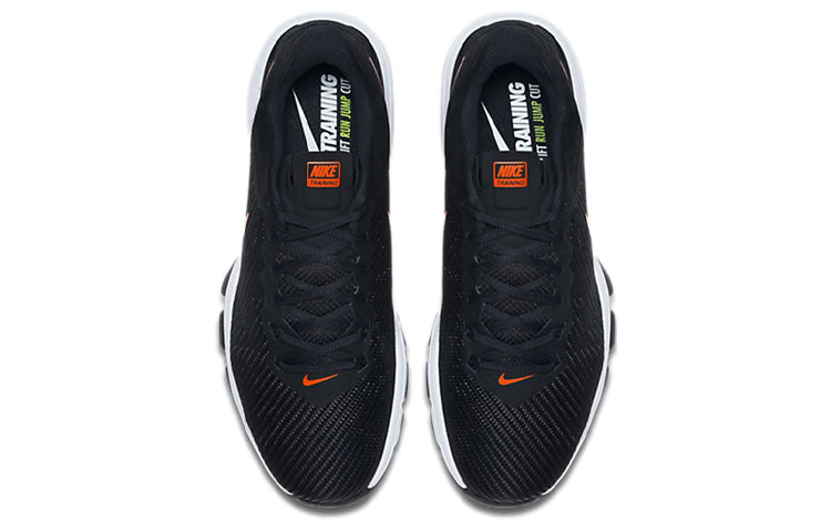 Nike Air Max Full Ride TR 1.5 'Total Crimson' 869633-006