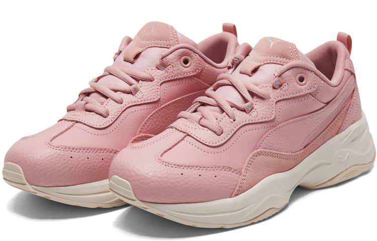 (WMNS) PUMA Cilia Lux 'Rose Silver' 370282-04