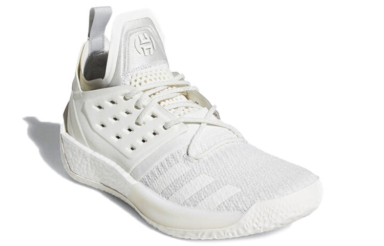 adidas Harden Volume 2 'Light Grey' AP9871