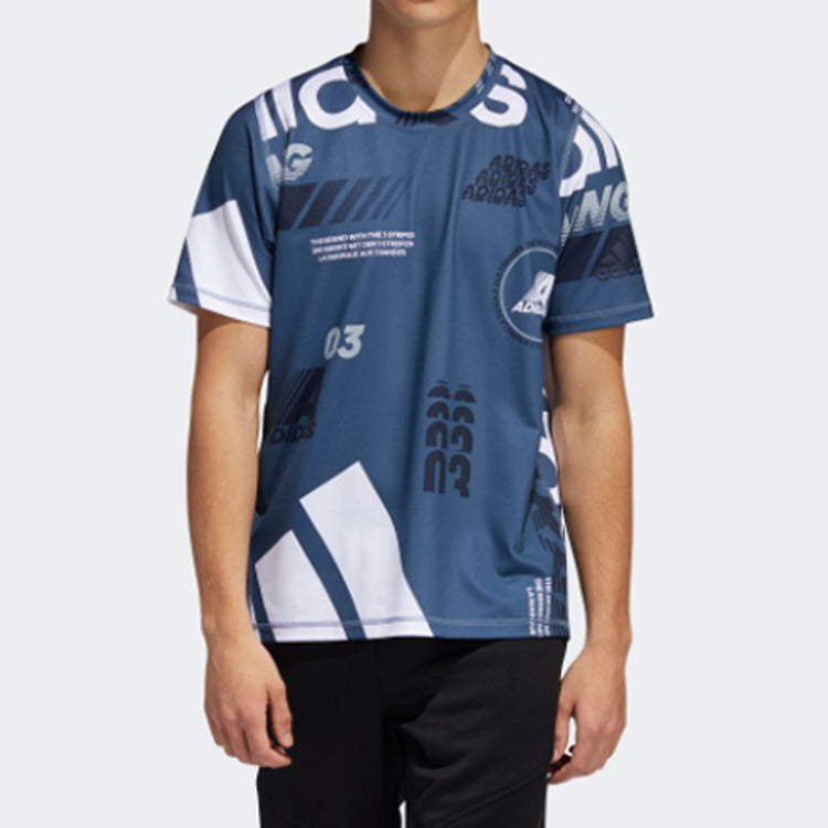 adidas FreeLift Daily Print Tee  DZ7393
