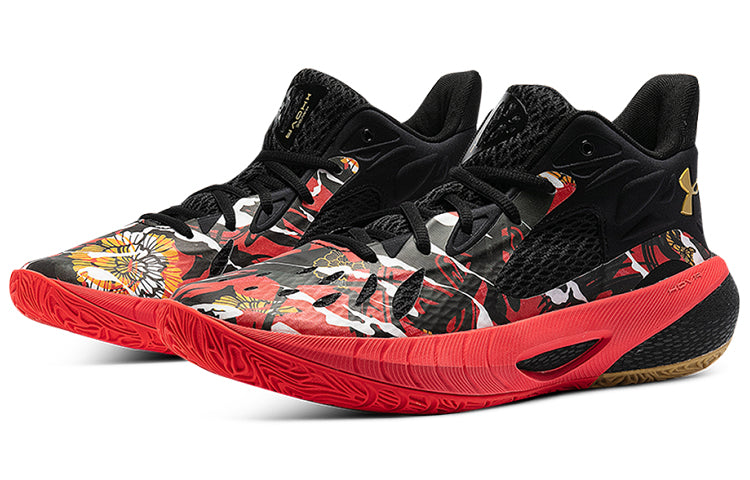 Under Armour HOVR Havoc 3 CNY 3023858-604