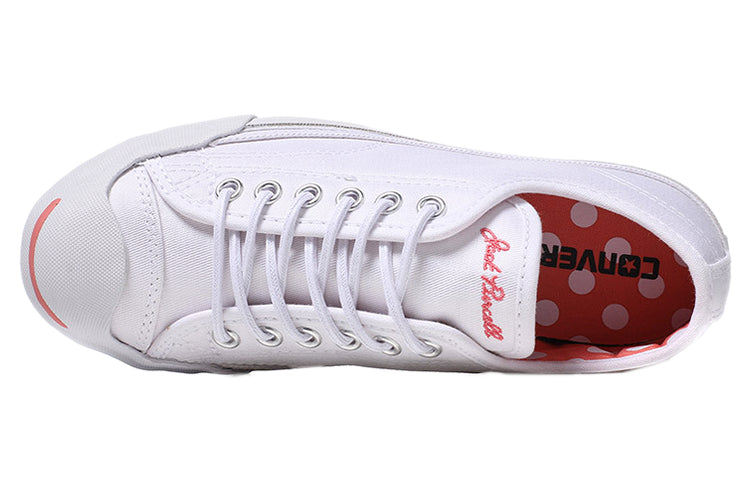 Converse Jack Purcell LP Sneakers White 158498C