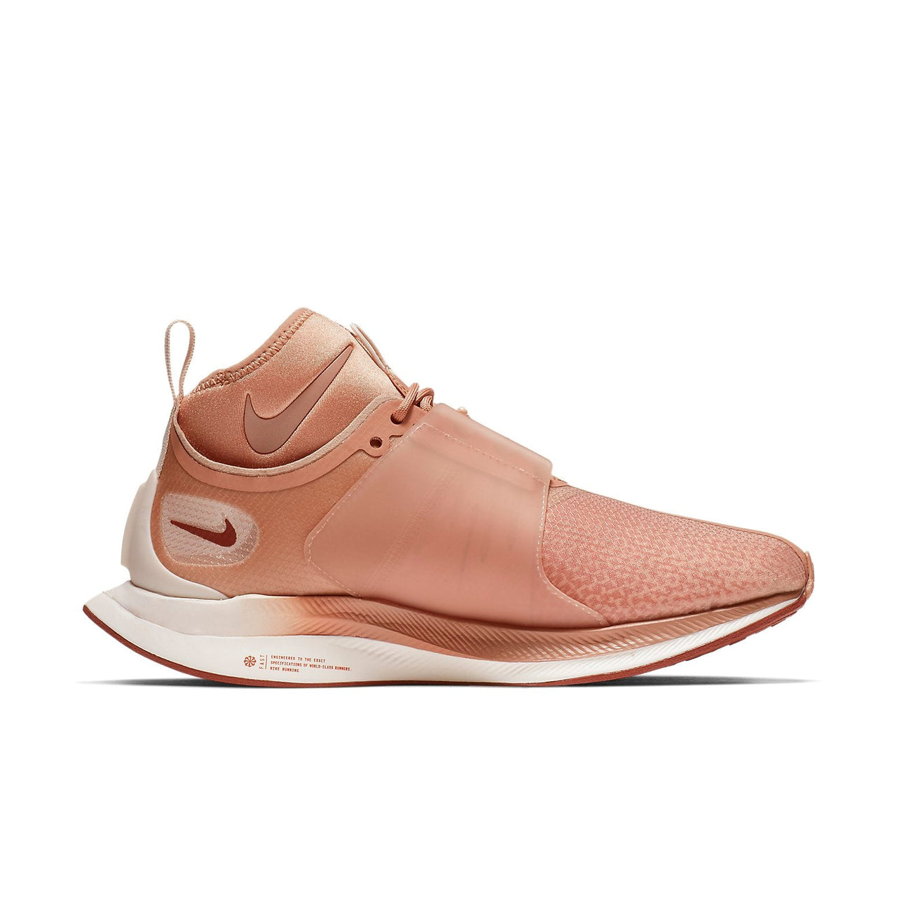 (WMNS) Nike Zoom Pegasus Turbo XX 'Rose Gold' AR4347-600