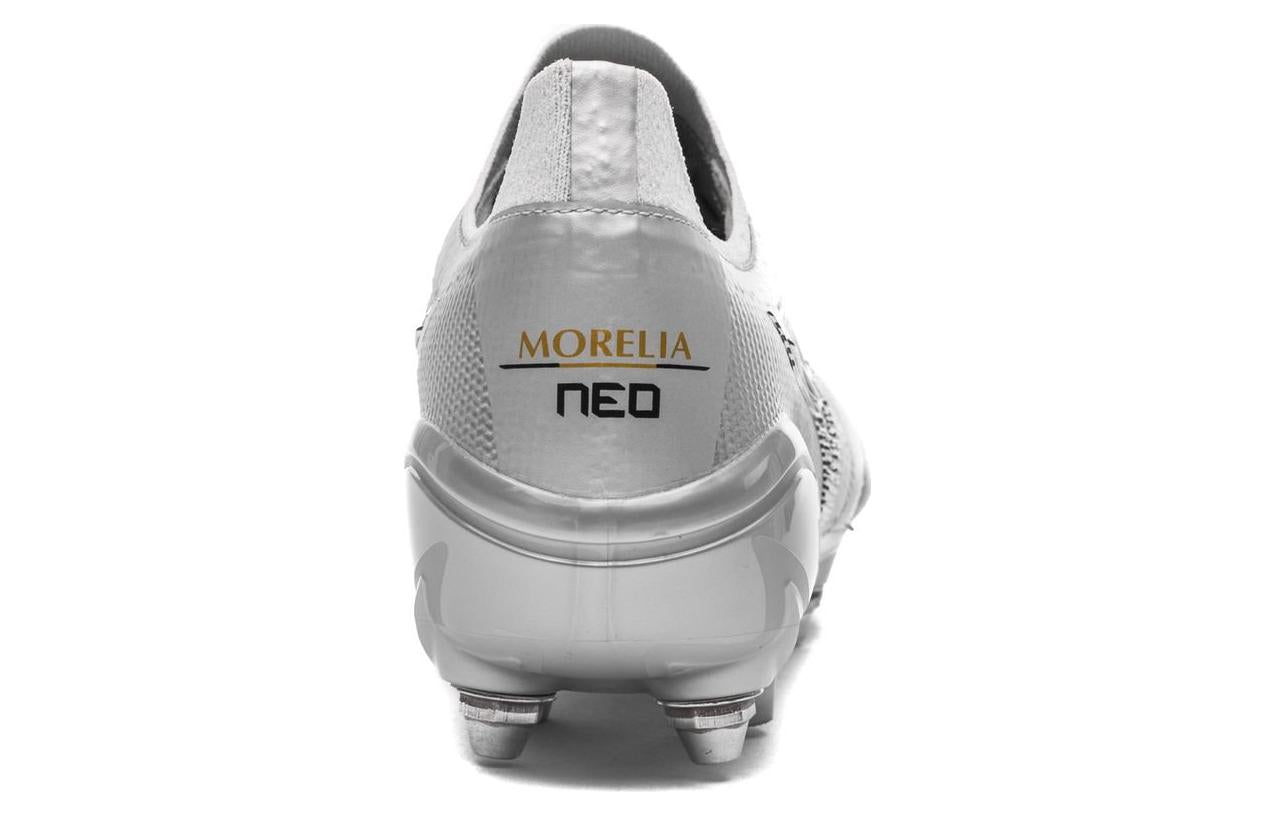 Mizuno Morelia Neo III Beta 'Silver' P1GC219003