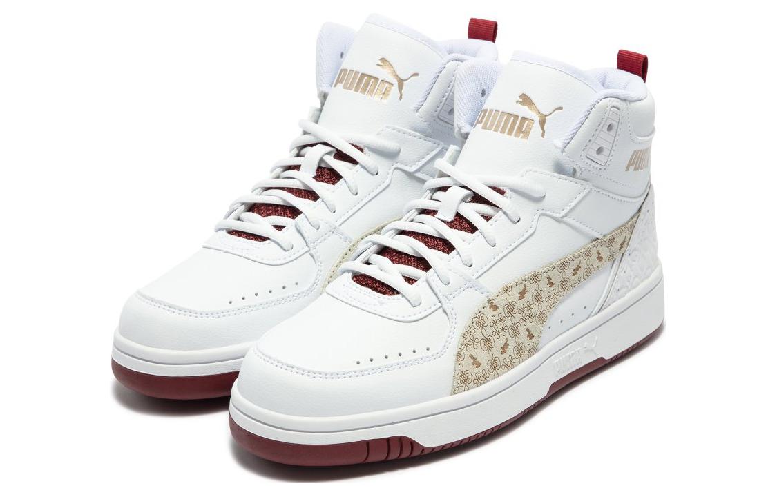 PUMA Rebound Joy 'White Red' 389326-01