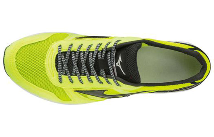 Mizuno Wave Emperor Japan 4 'Yellow Black White' U1GD192002