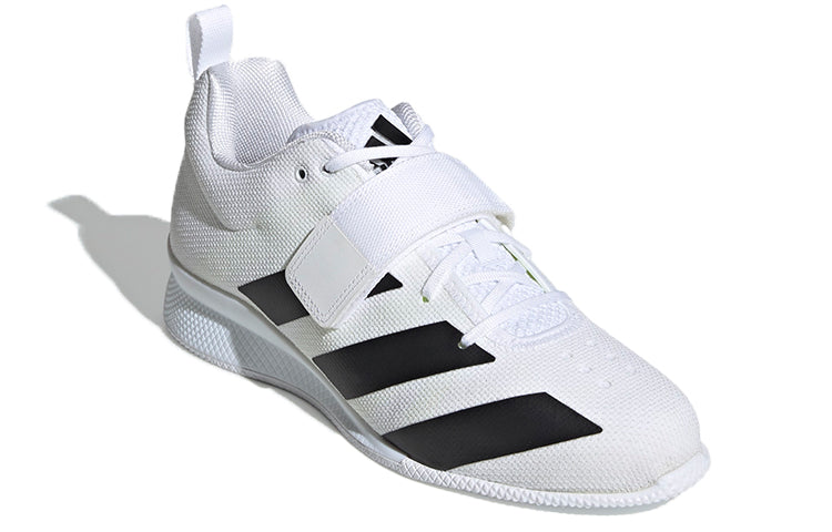 adidas Adipower Weightlifting 2 'Cloud White' F99813