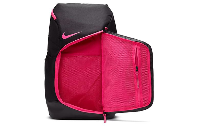 Nike Hoops Elite Backpack 'Black Pink' DX9786-011