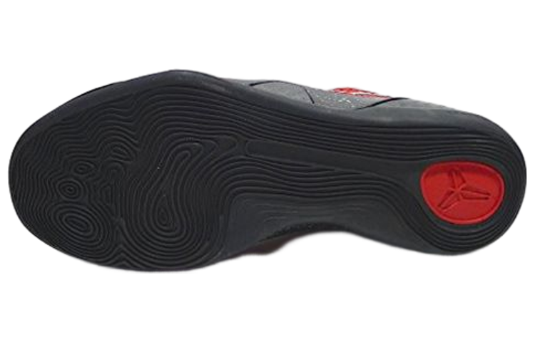 Nike Kobe 9 Elite Low 'University Red' 639045-600