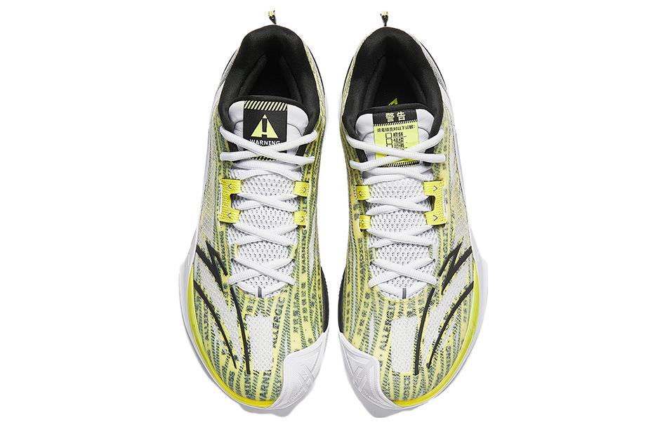 ANTA Sweep 5 'Allergy Warning' 112331608-6