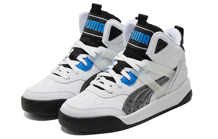 PUMA Unisex Backcourt White/Blue 381129-01