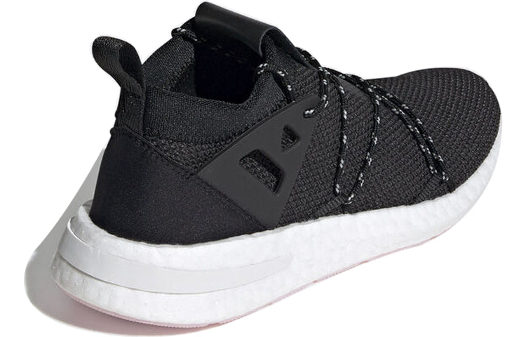 (WMNS) adidas Arkyn Knit 'Black Pink' CG6228