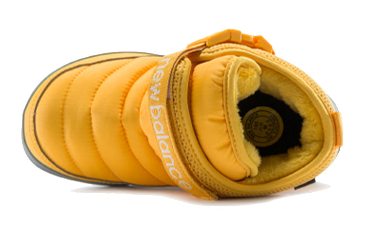 (PS) New Balance Caravan Moc 'Yellow Gray' YHMMOCYG