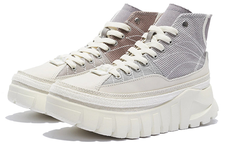 (WMNS) Li-Ning Wave Boot 'Taupe Beige' AZGS090-4