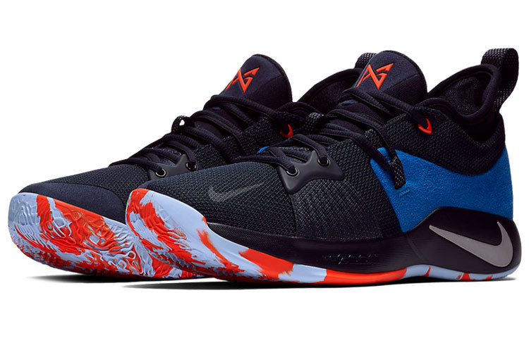 Nike PG 2 EP 'Home Craze' AJ2040-400