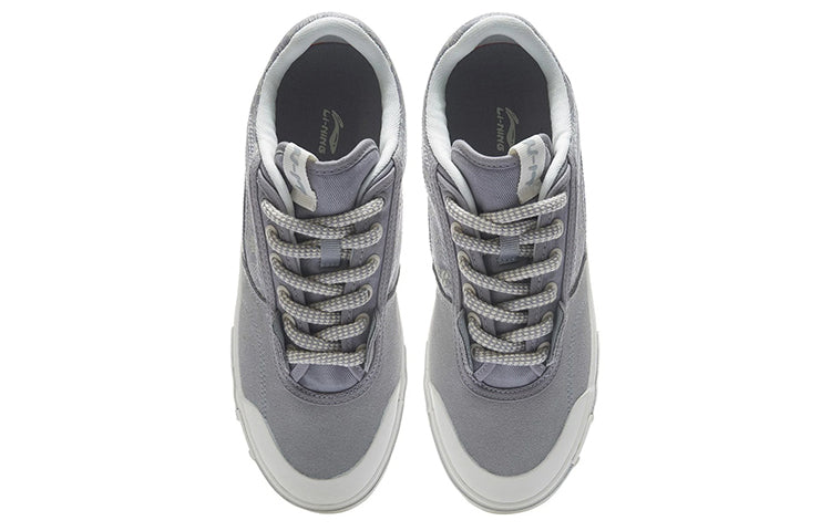 Li-Ning Wave Pro x STEVE HARINGTON 'Grey White' AECR105-2