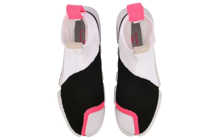(WMNS) Li-Ning Essence 2 'Black White' AGBP032-3