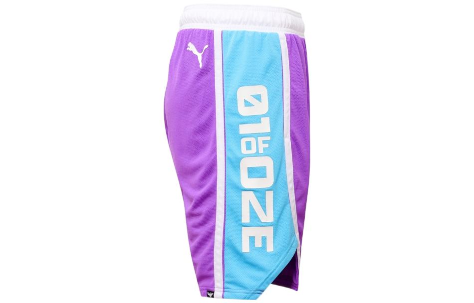 PUMA X Lamelo Ball One Of One Curl Short 'Purple' 537094-01