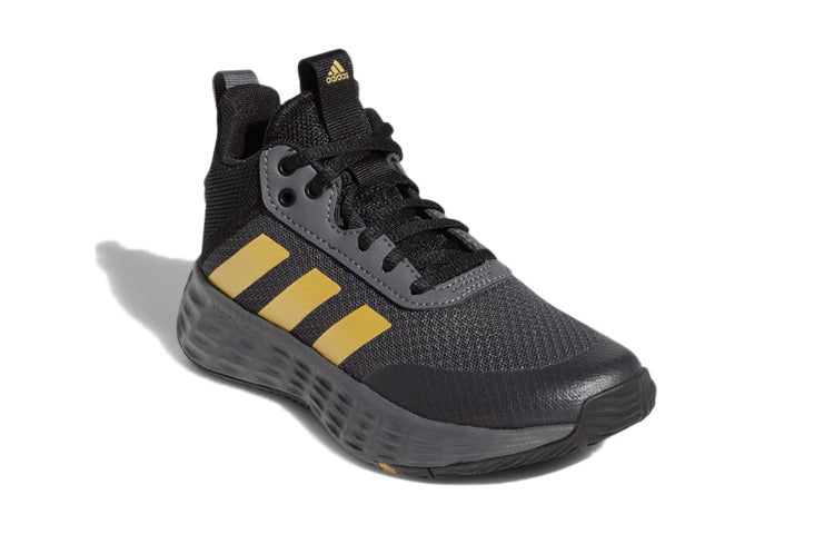 (GS) adidas Own The Game 2.0 'Grey Matte Gold' GZ3381