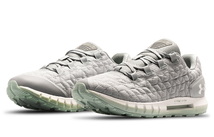 (WMNS) Under Armour HOVR ColdGear(R) Reactor 2 NC 'Grey Green' 3023823-300