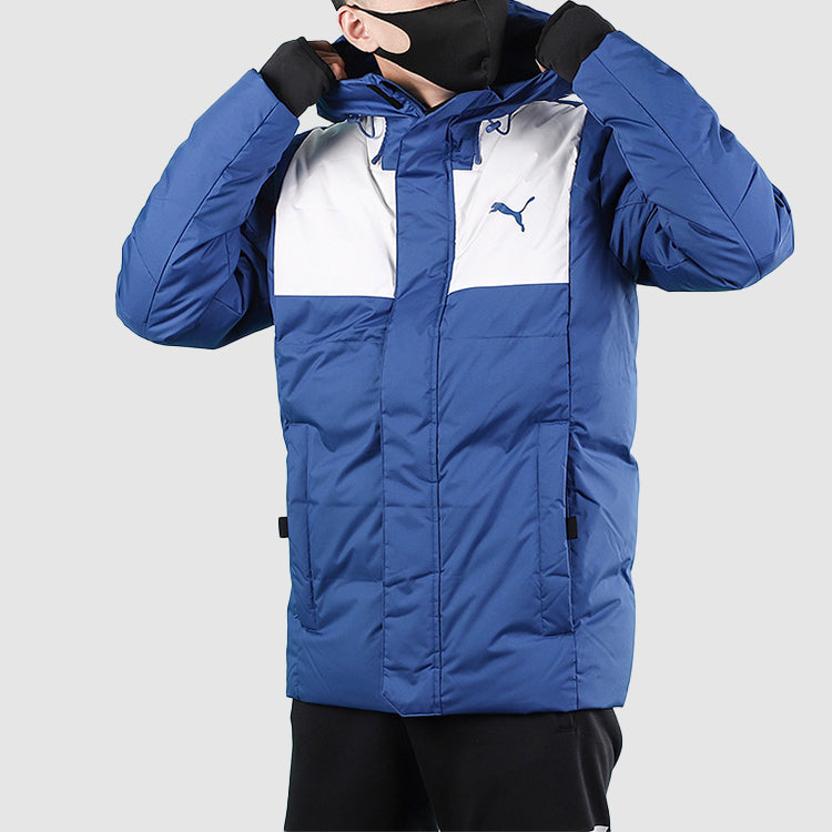 PUMA Protective Down Jacket 'Blue' 580025-39
