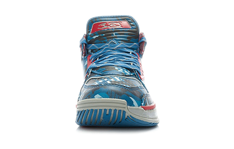 Li-Ning Way of Wade 2 'Veteran' ABAH017-12
